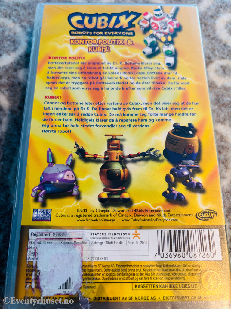 Cubix. Kontor Politix & Cubix. 2001. VHS. VHS