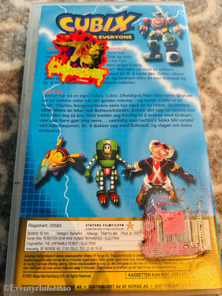 Cubix. Vol. 1. 2001. VHS. VHS