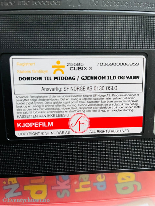 Cubix. Vol. 3. 2001. Vhs. Vhs