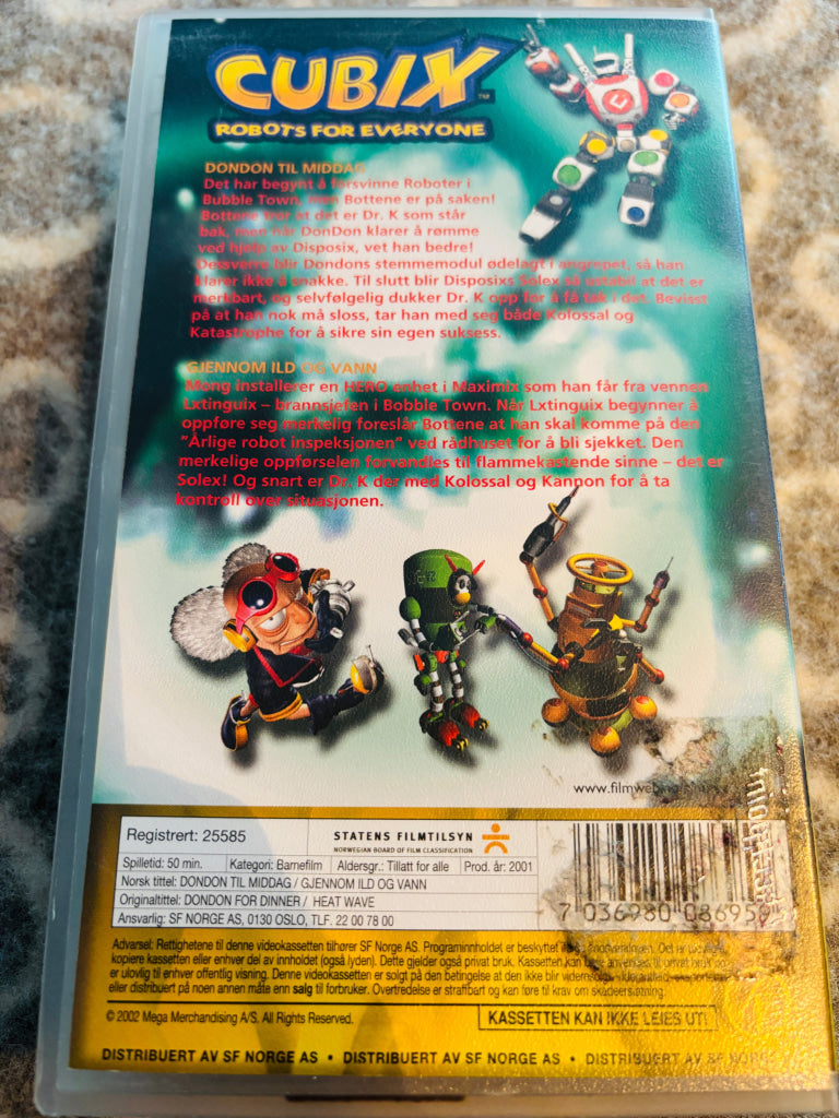 Cubix. Vol. 3. 2001. VHS. VHS