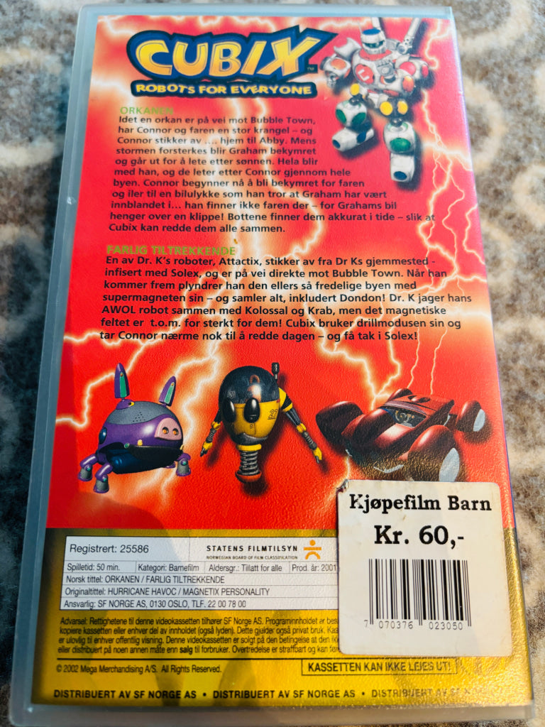 Cubix. Vol. 4. 2001. VHS. VHS