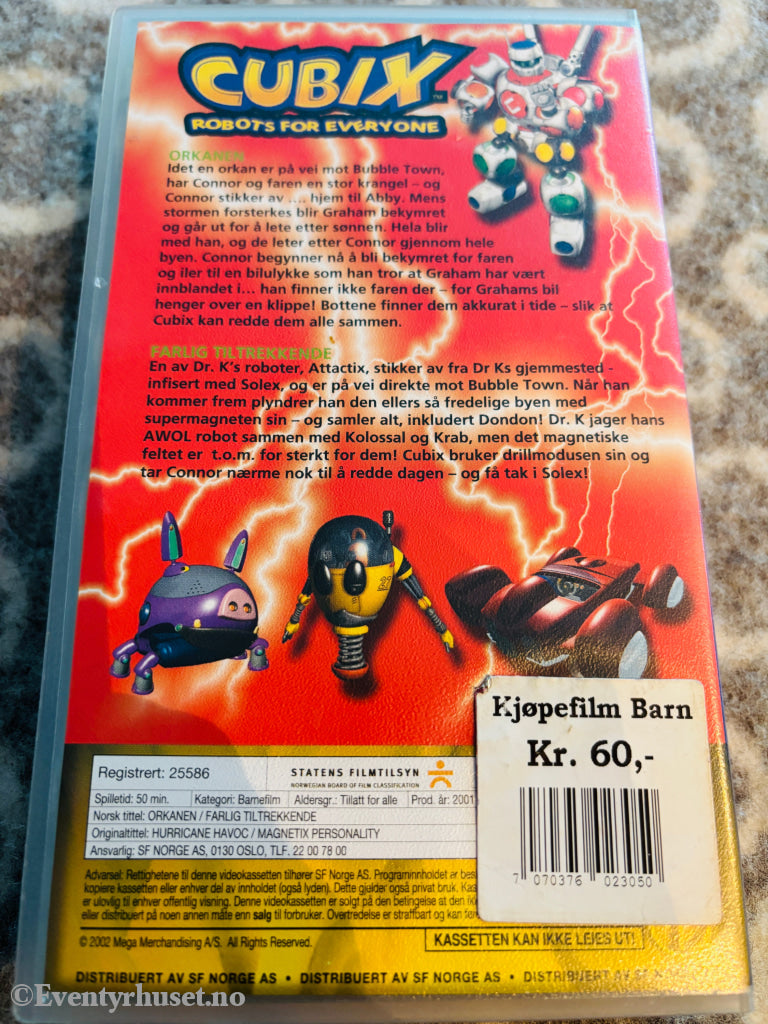 Cubix. Vol. 4. 2001. VHS. VHS