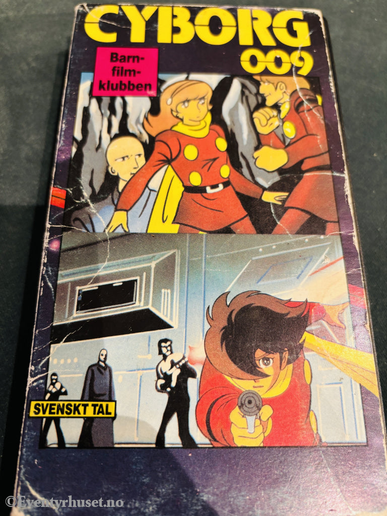 Cyborg 009. VHS.