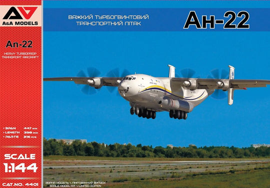 An-22 heavy turboprop transporter