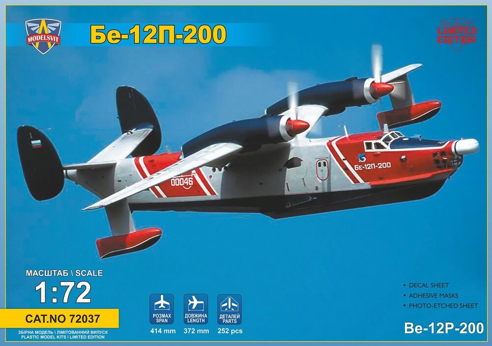 Be-12P-200 Firefighting flying boat