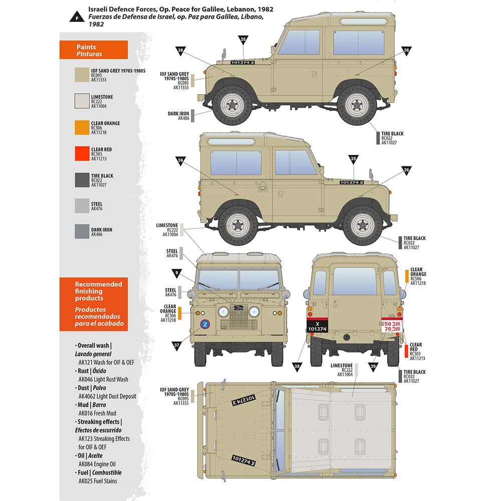Land Rover 88 Series IIA -Station Wagon 1/35