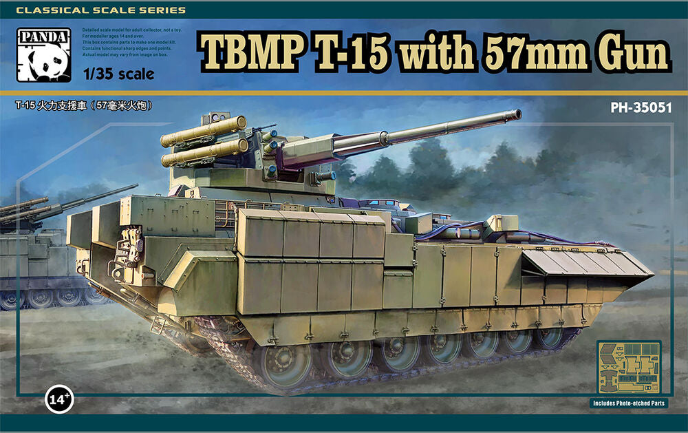 TBMP T-15 with 57mm Gun
