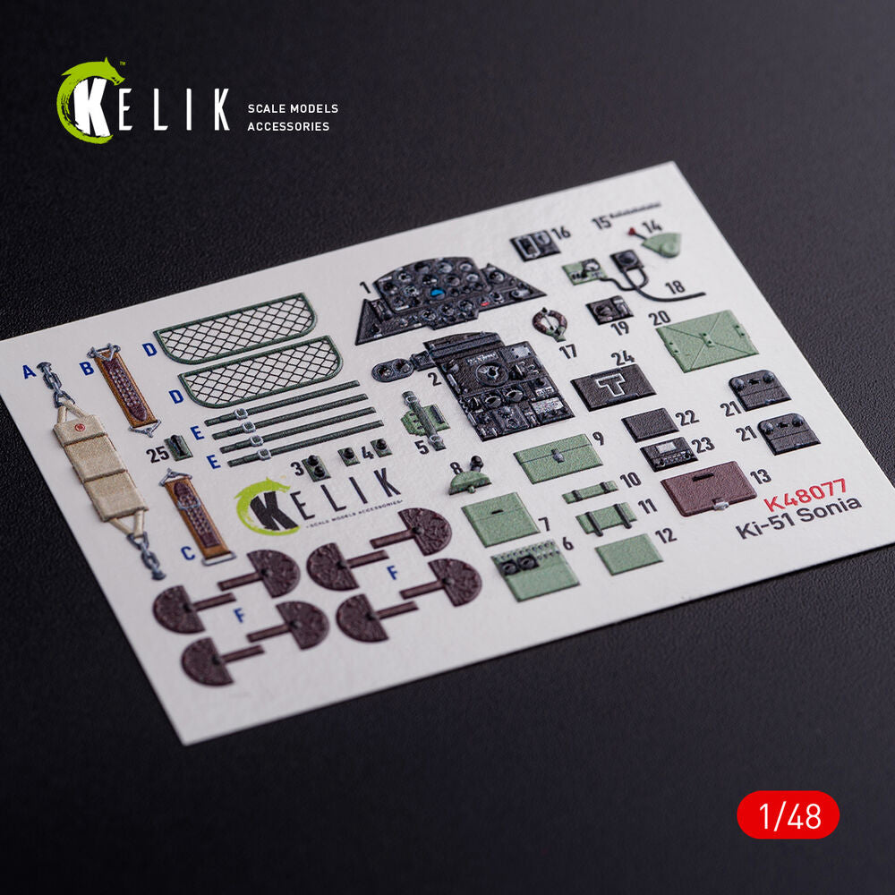 Ki-51 Sonia interior 3D decals for WingsyKits kit