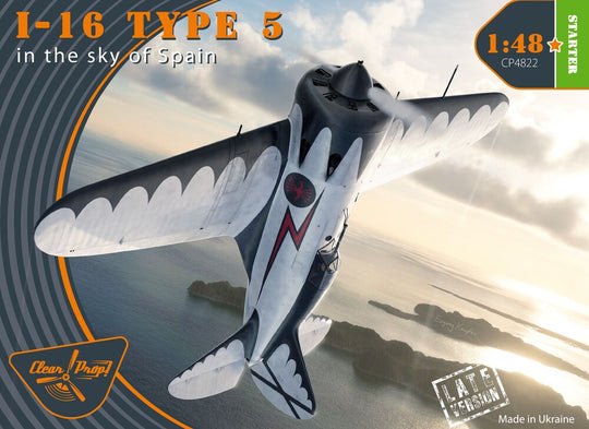 I-16 type 5 (in the sky of Spain late version)