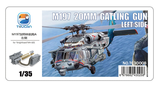 M197  20MM  GATLING  GUN LEFT SIDE (for “Knlghthawk”MH-60S)