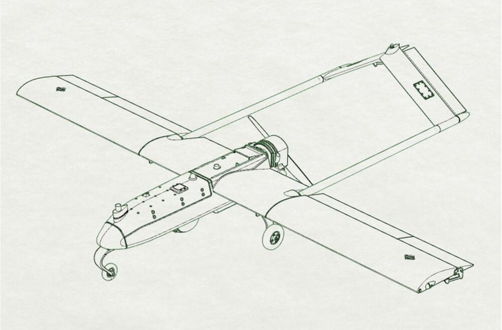 RQ-7B Shadow UAV