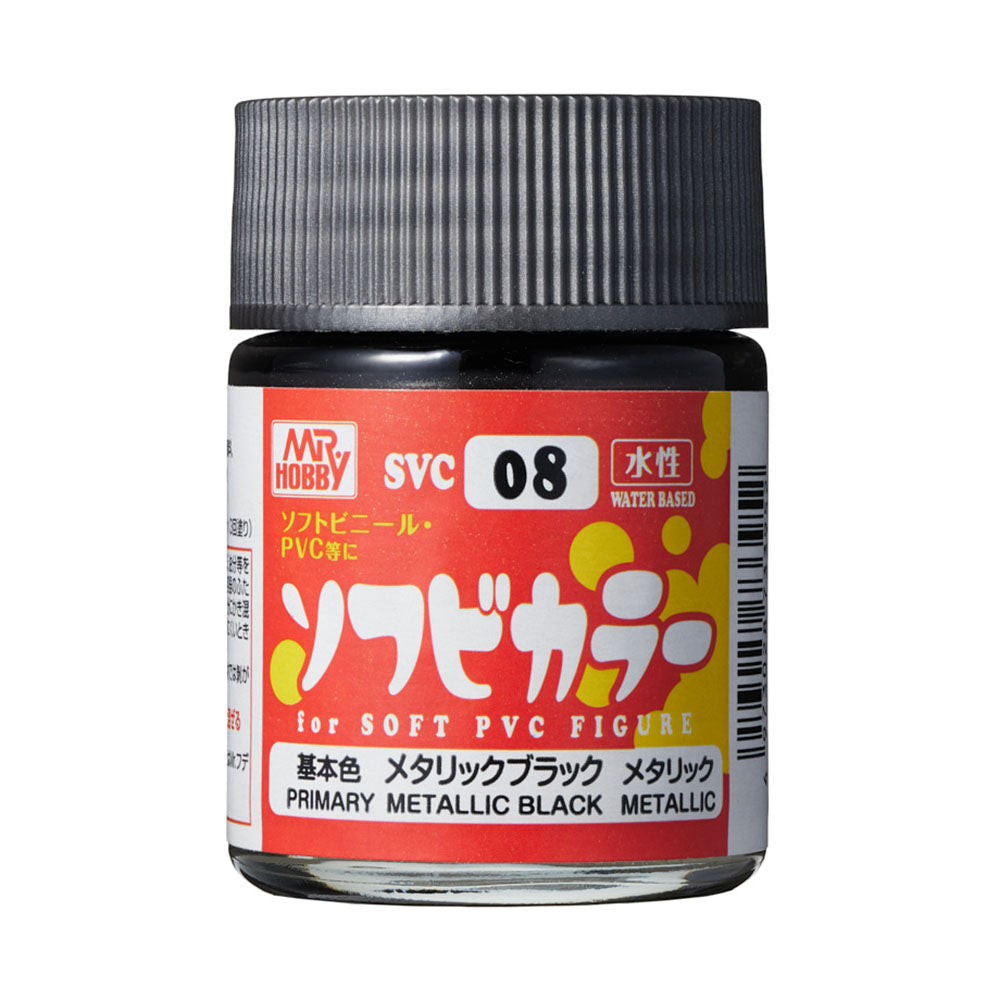 Mr Hobby -Gunze Water-Based SOFUBI Color (18 ml) White