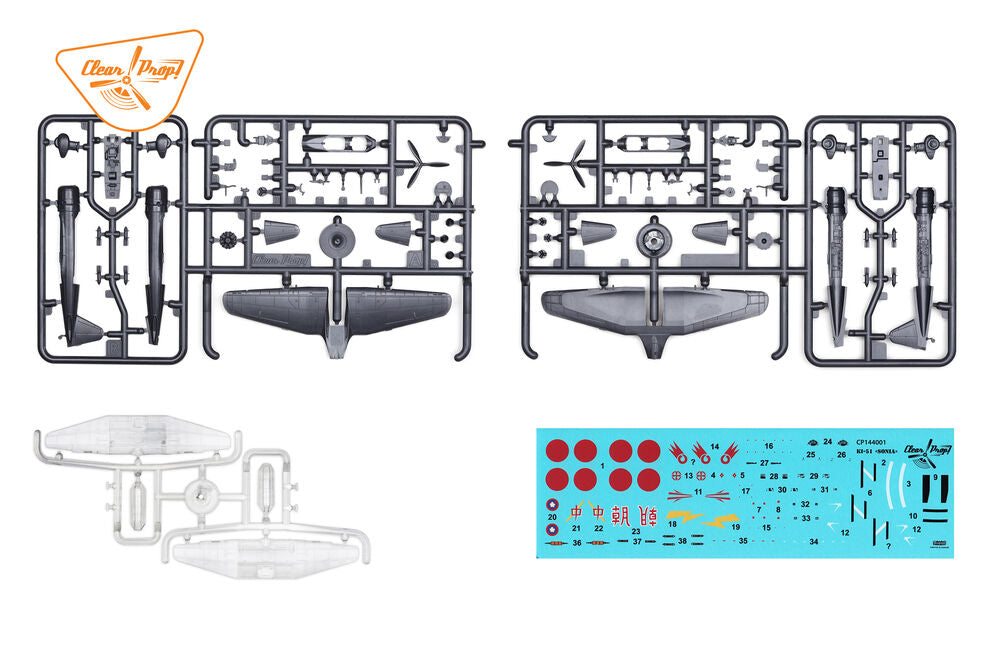 Ki-51 Sonia (2 in box)