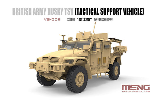 British Army Husky TSV (Tactical Support Vehicle)