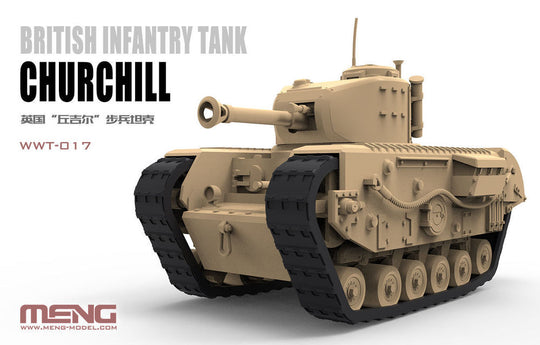 British Infantry Tank Churchill (CARTOON MODEL)