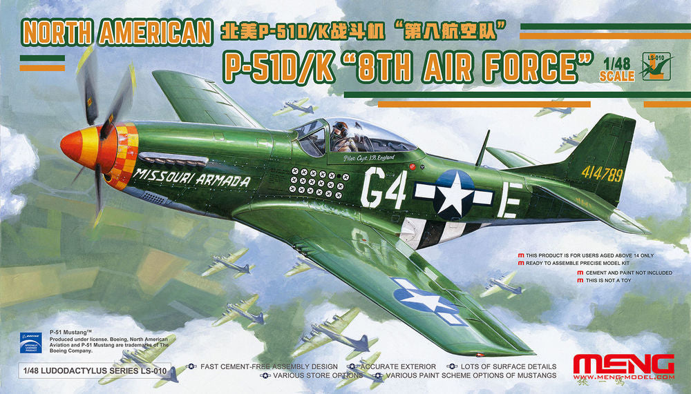 North American P-51D/K "8th Air Force
