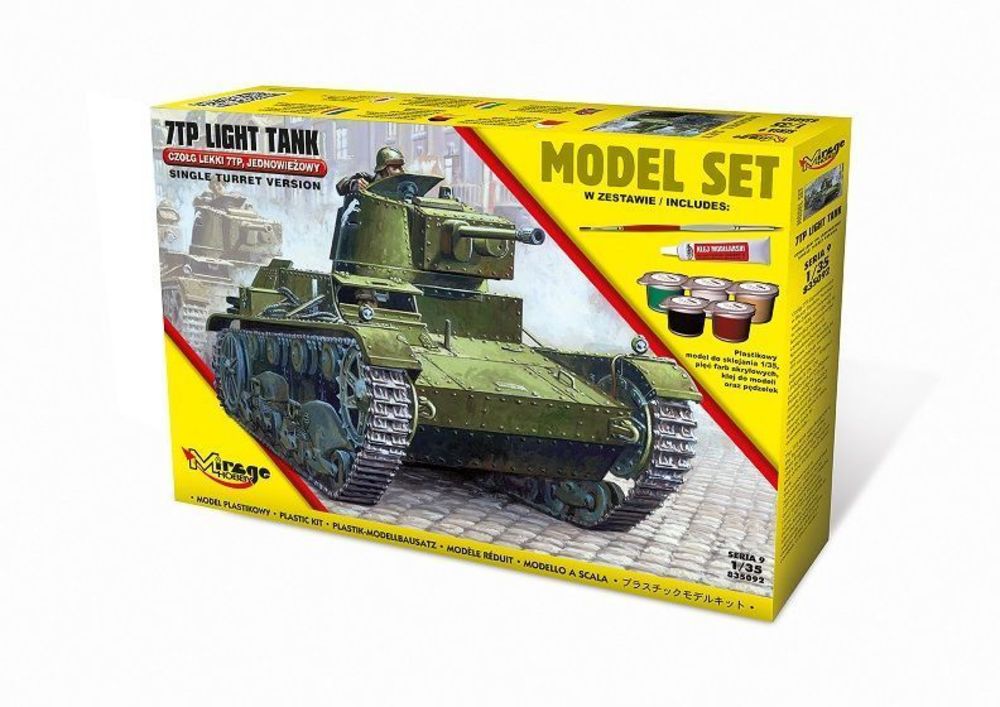 7TP Light Tank "Single Turret"(Model Set