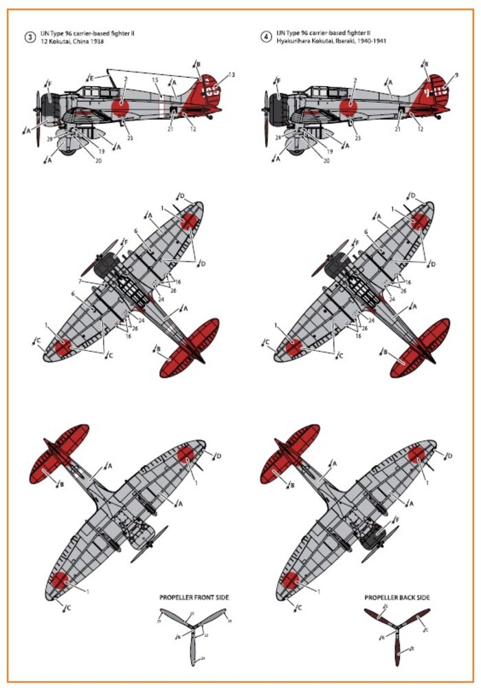 A5M2b Claude (early version) decal set for CP kit CP72006