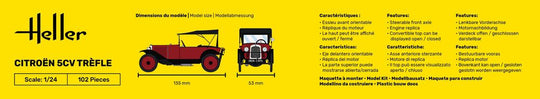STARTER KIT Citroen Trefle
