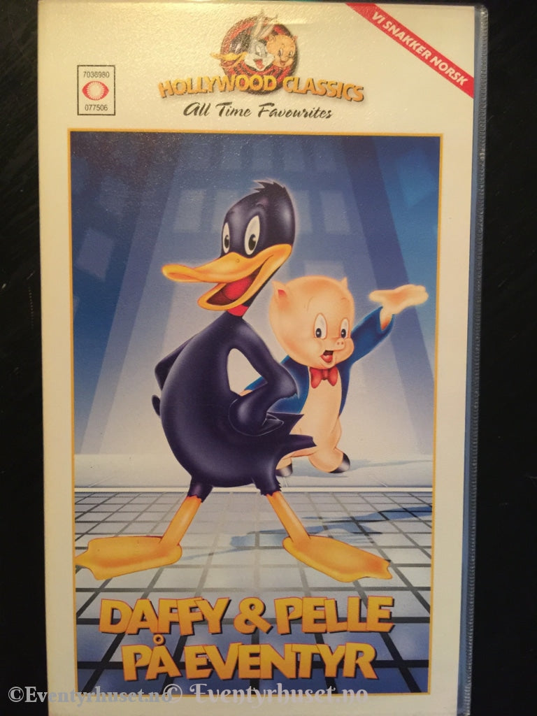 Daffy Og Pelle På Nye Eventyr. 1950-65. Vhs. Vhs
