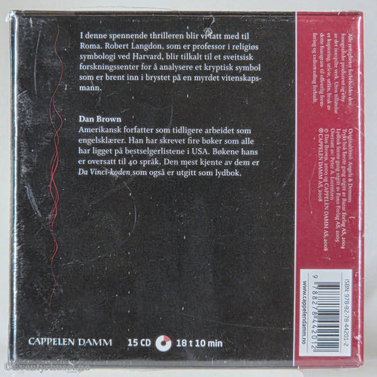 Dan Brown (2004). Engler & demoner. Lydbok på CD. Ny i plast!