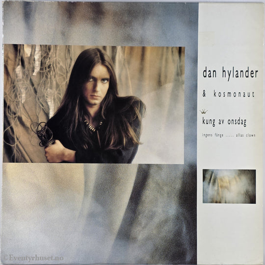 Dan Hylander & Kosmonaut. 1986. Kung av onsdag. LP.