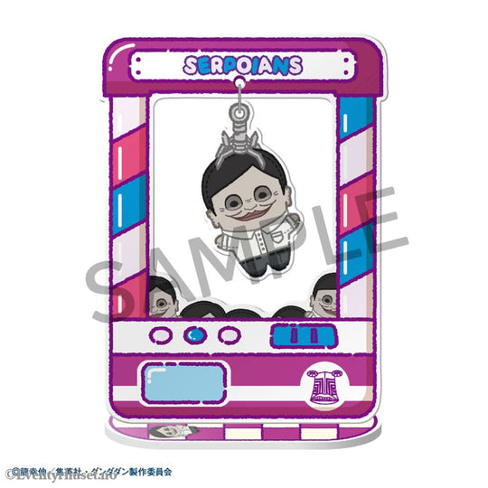 Dandadan Acrylic Figure Chara Catcher 9 cm Blind Box Display (8) Manga & Anime