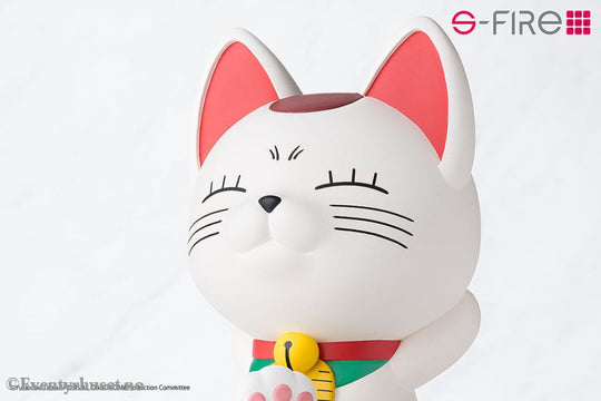 Dandadan Coin Bank Turbo Granny (Beckoning cat) 17 cm Home & Gifts