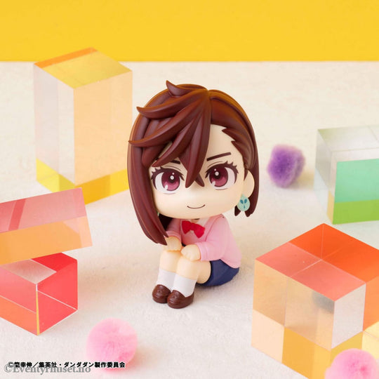 Dandadan Look Up PVC Statue Momo 11 cm Manga & Anime