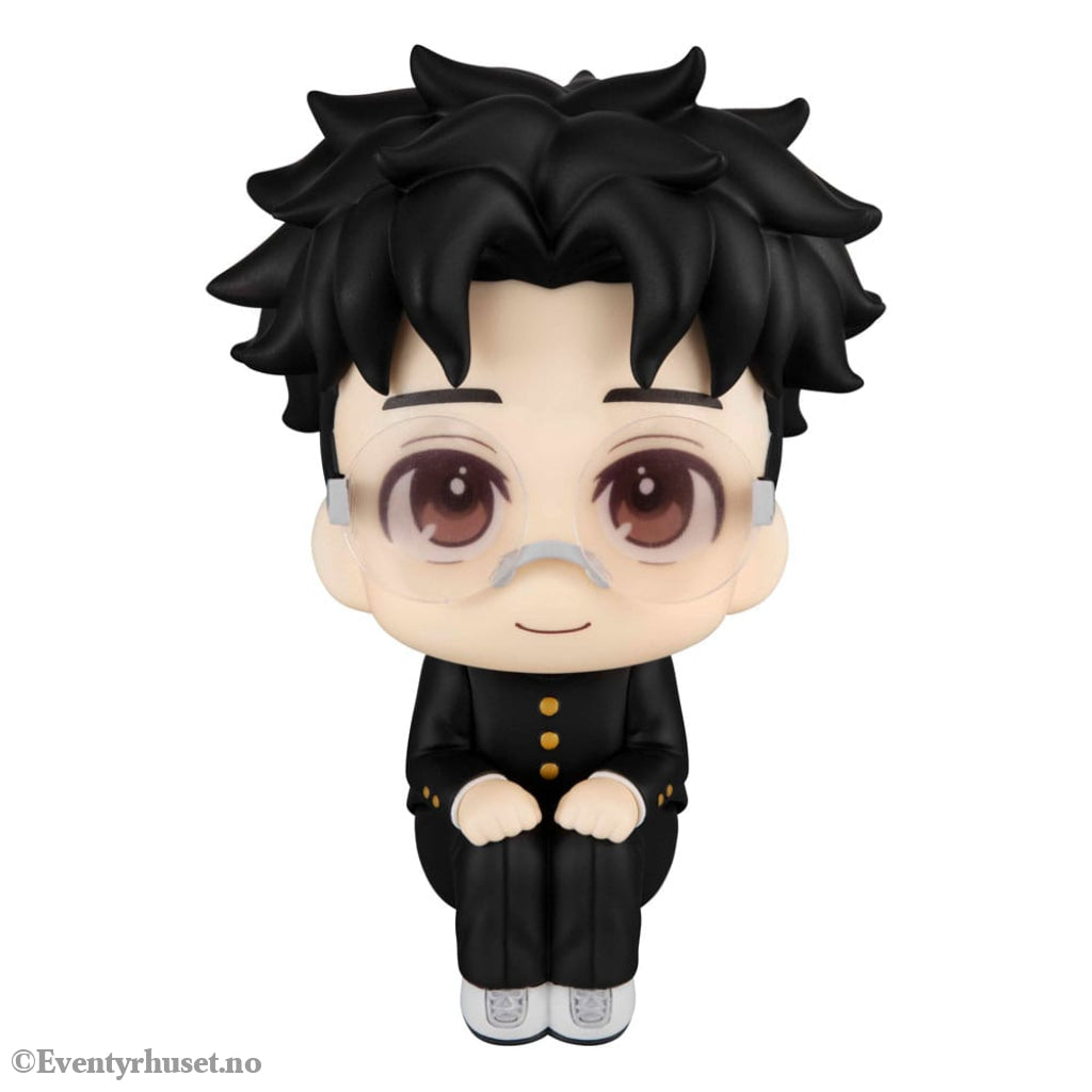 Dandadan Look Up PVC Statue Okarun 11 cm Manga & Anime