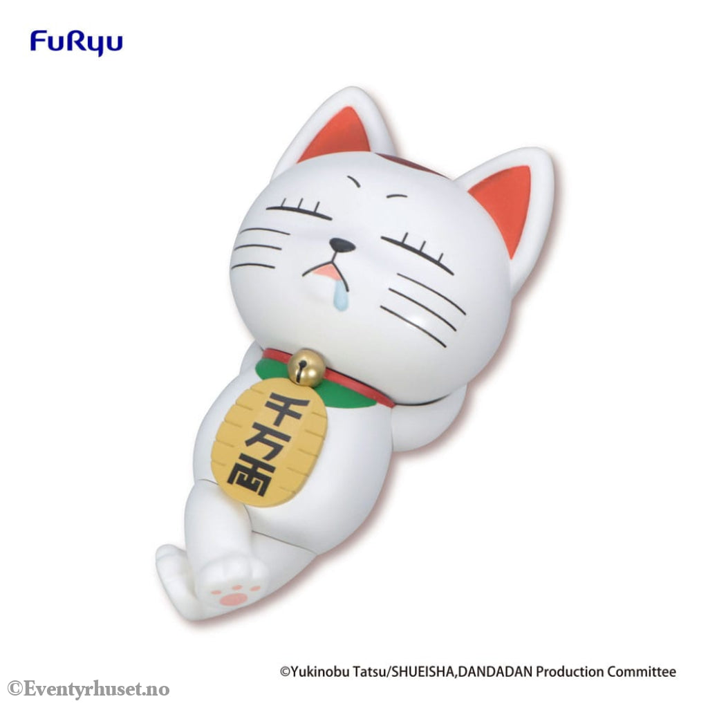 Dandadan Noodle Stopper PVC Statue Turbo Granny(beckoning cat) 10 cm Manga & Anime