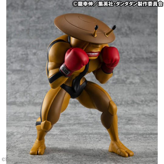 Dandadan Occultic Sofubi Collection Vinyl Figure Dover Demon 15 cm Manga & Anime
