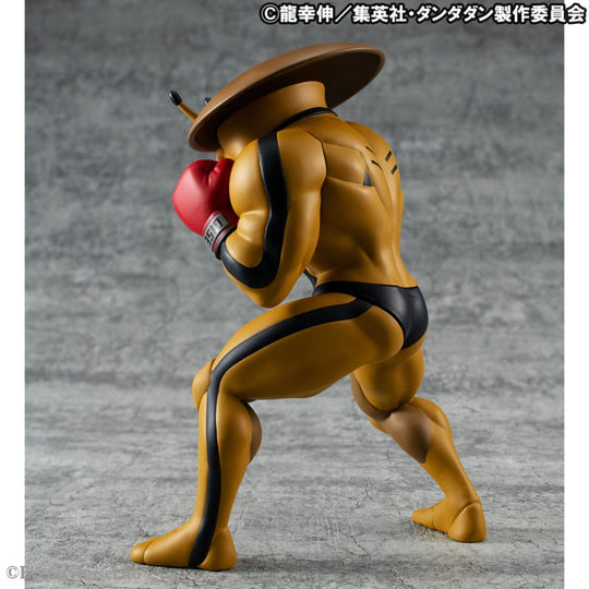 Dandadan Occultic Sofubi Collection Vinyl Figure Dover Demon 15 cm Manga & Anime