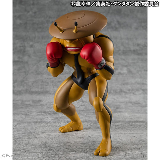 Dandadan Occultic Sofubi Collection Vinyl Figure Dover Demon 15 cm Manga & Anime