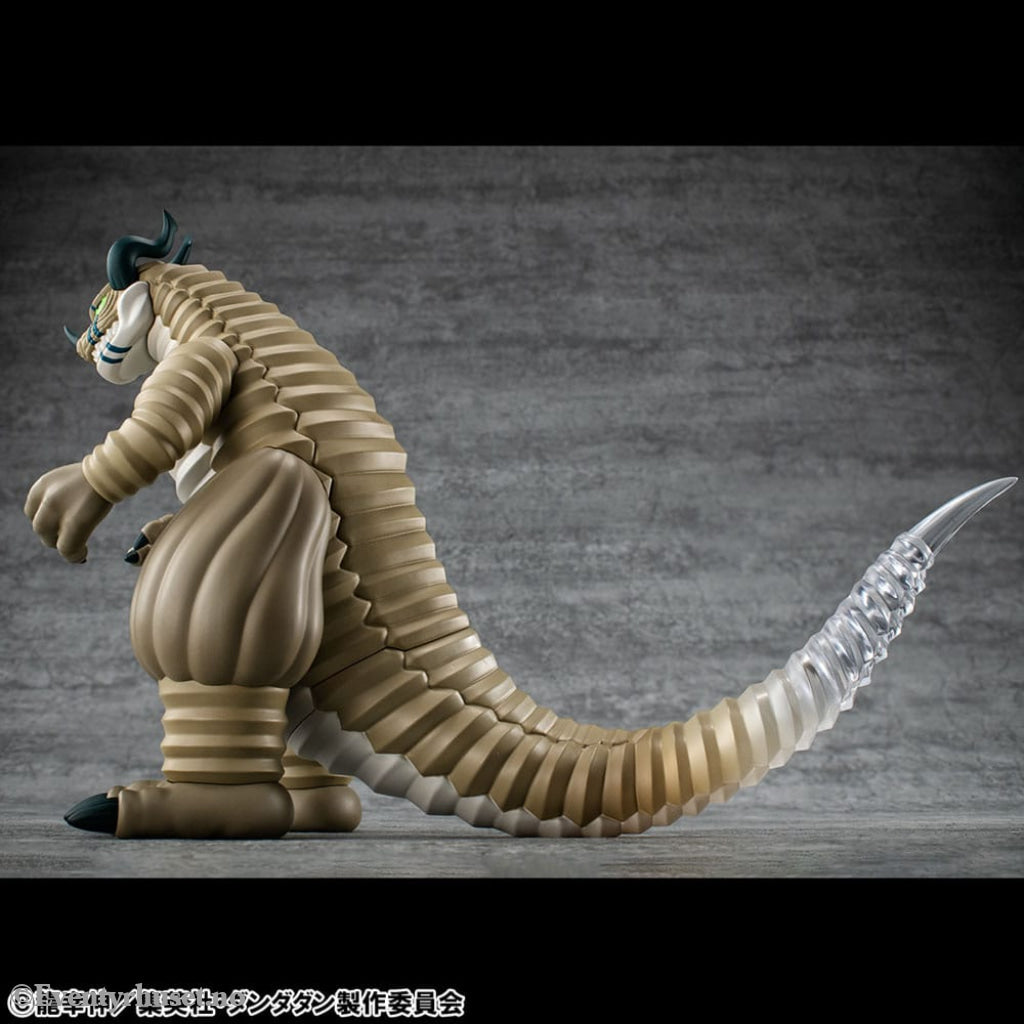 Dandadan Occultic Sofubi Collection Vinyl Figure Transparent Monster 15 cm Manga & Anime