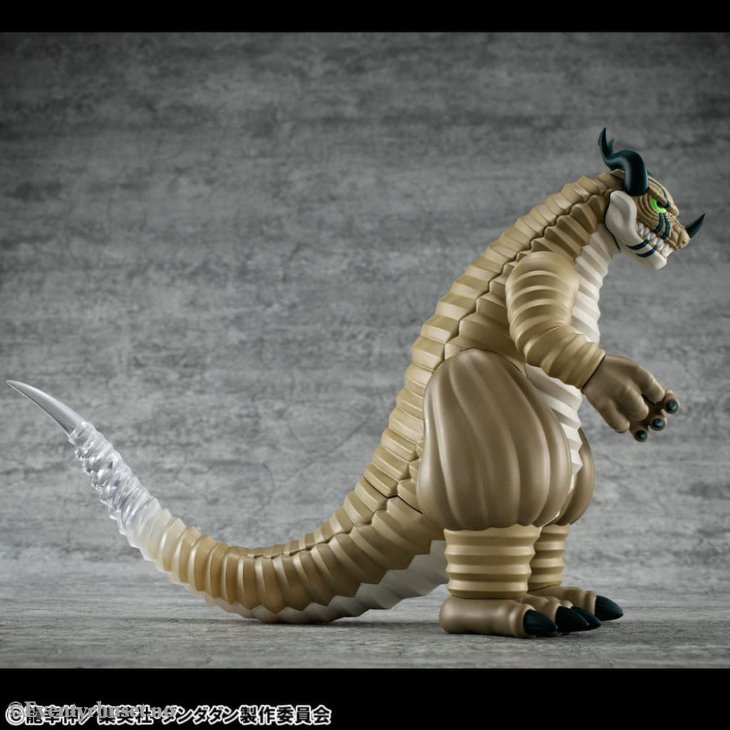 Dandadan Occultic Sofubi Collection Vinyl Figure Transparent Monster 15 cm Manga & Anime