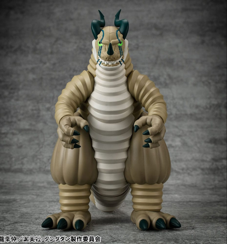 Dandadan Occultic Sofubi Collection Vinyl Figure Transparent Monster 15 cm Manga & Anime