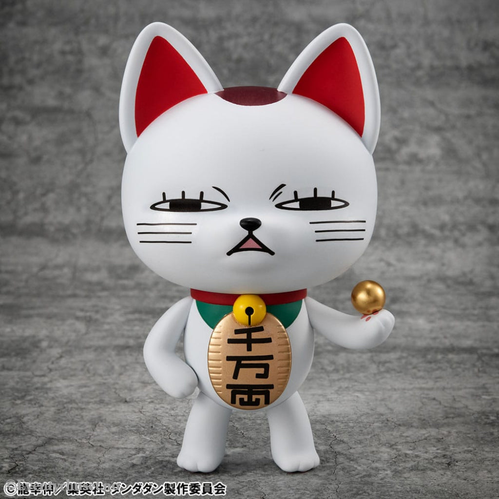 Dandadan Occultic Sofubi Collection Vinyl Figure Turbo Granny Fortune Cat Ver. 2 15 cm Manga & Anime