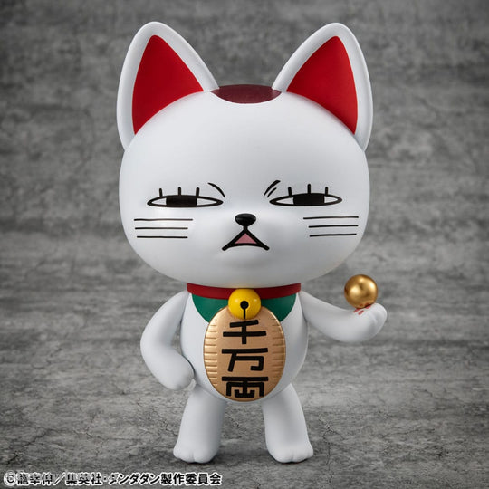 Dandadan Occultic Sofubi Collection Vinyl Figure Turbo Granny Fortune Cat Ver. 2 15 cm Manga & Anime