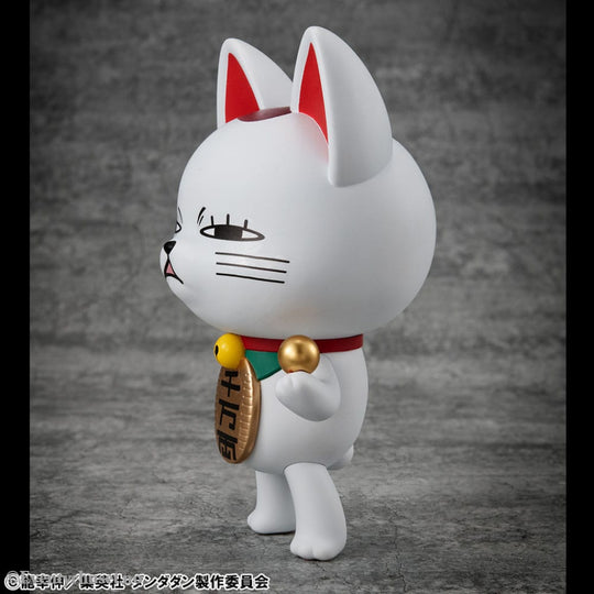 Dandadan Occultic Sofubi Collection Vinyl Figure Turbo Granny Fortune Cat Ver. 2 15 cm Manga & Anime