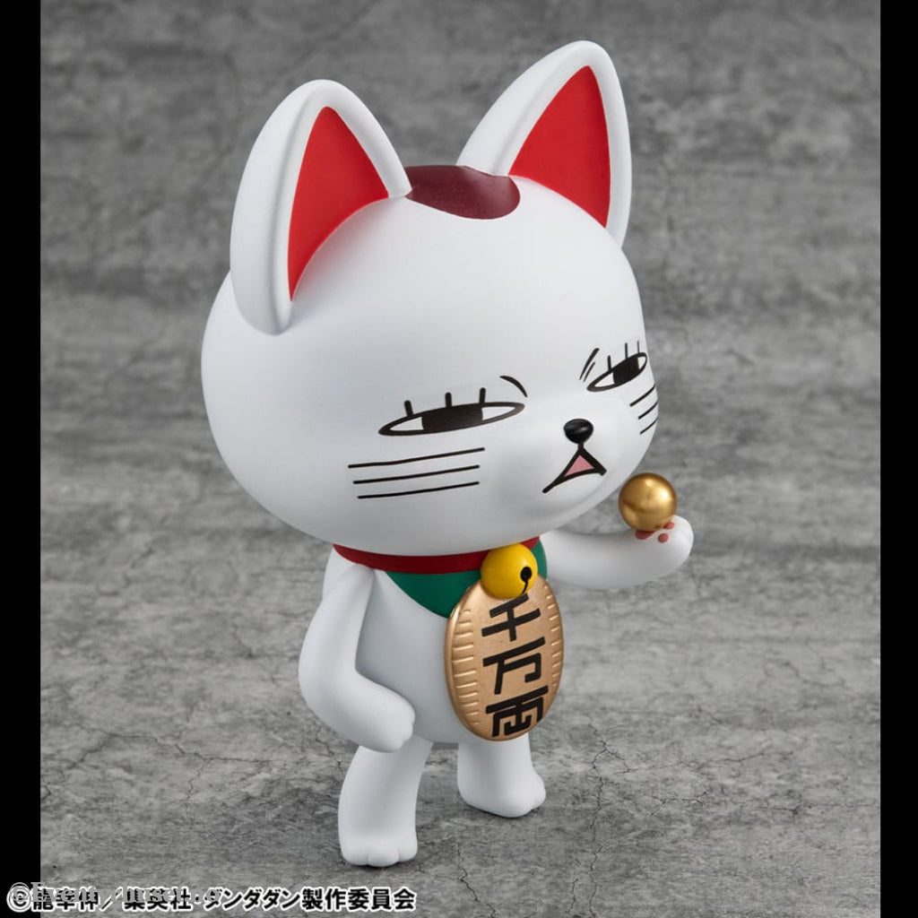 Dandadan Occultic Sofubi Collection Vinyl Figure Turbo Granny Fortune Cat Ver. 2 15 cm Manga & Anime