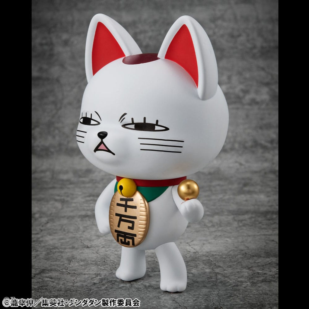 Dandadan Occultic Sofubi Collection Vinyl Figure Turbo Granny Fortune Cat Ver. 2 15 cm Manga & Anime