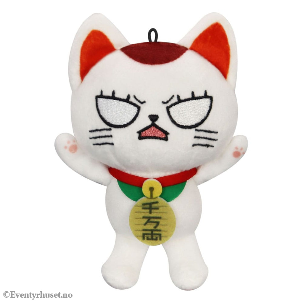 Dandadan Plush Figure Turbo Granny (Beckoning Cat) B 12 cm Toys