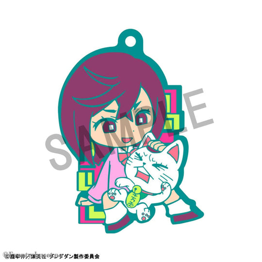 Dandadan Rubber Mascot Buddycolle Rubber Charms Vol. 2 7 cm Blind Box Assortment (6) Manga & Anime