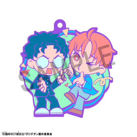 Dandadan Rubber Mascot Buddycolle Rubber Charms Vol. 2 7 cm Blind Box Assortment (6) Manga & Anime