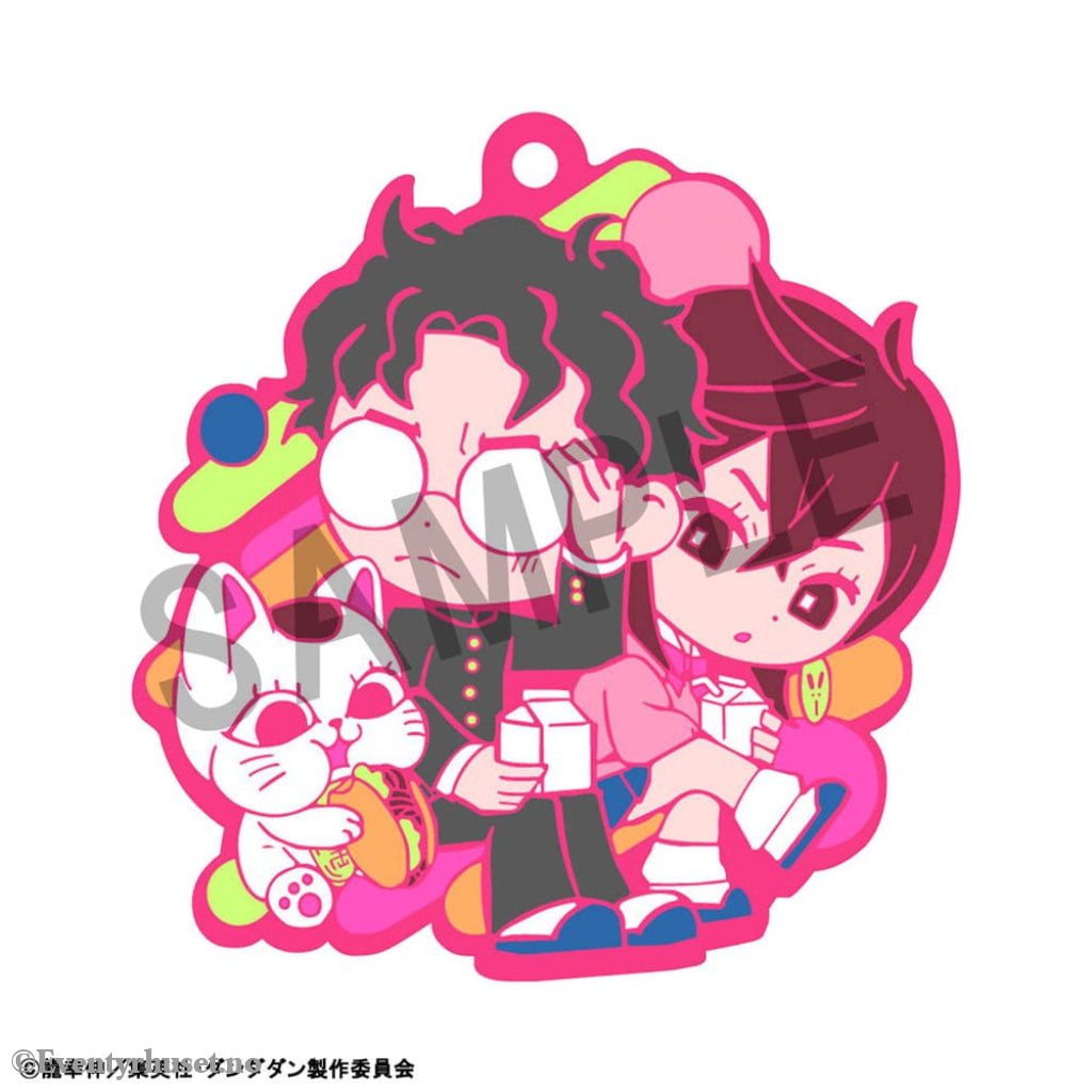 Dandadan Rubber Mascot Buddycolle Rubber Charms Vol. 2 7 cm Blind Box Assortment (6) Manga & Anime