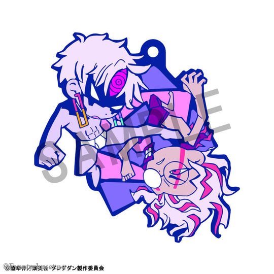 Dandadan Rubber Mascot Buddycolle Rubber Charms Vol. 2 7 cm Blind Box Assortment (6) Manga & Anime
