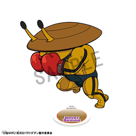 Dandadan TokoToko Acrylic Figure Vol. 2 Blind Box Display 9 cm (8) Manga & Anime