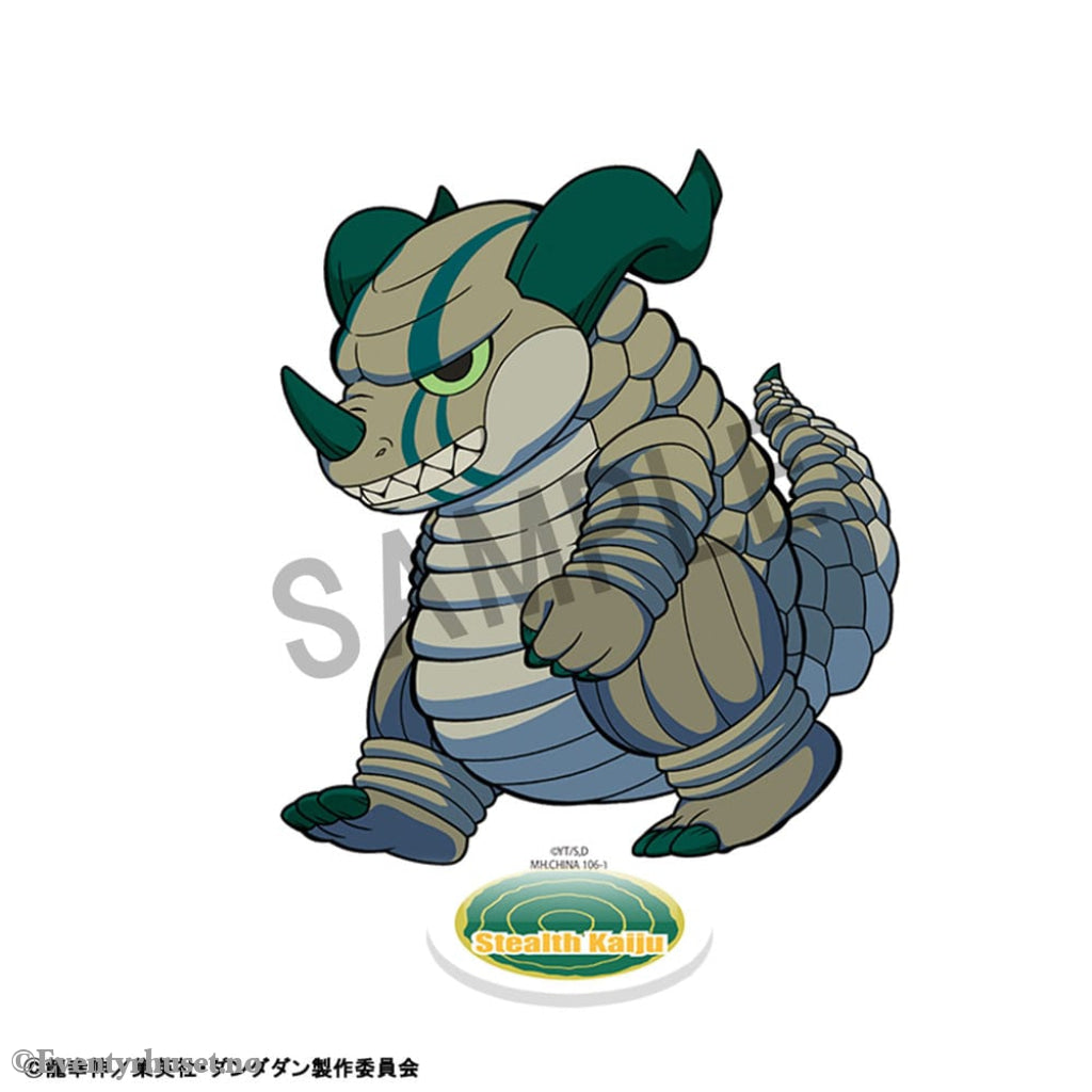 Dandadan TokoToko Acrylic Figure Vol. 2 Blind Box Display 9 cm (8) Manga & Anime