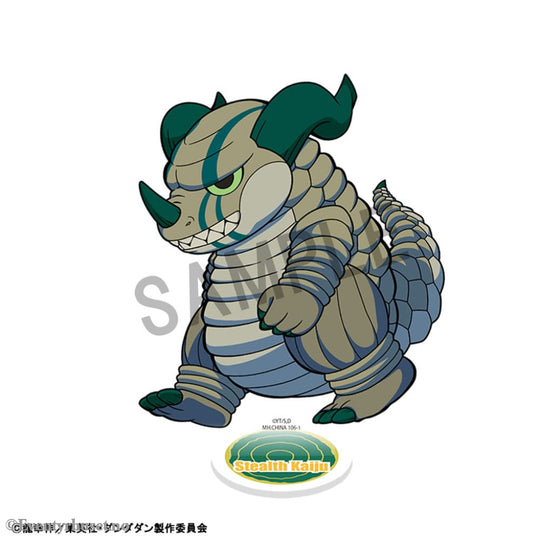 Dandadan TokoToko Acrylic Figure Vol. 2 Blind Box Display 9 cm (8) Manga & Anime